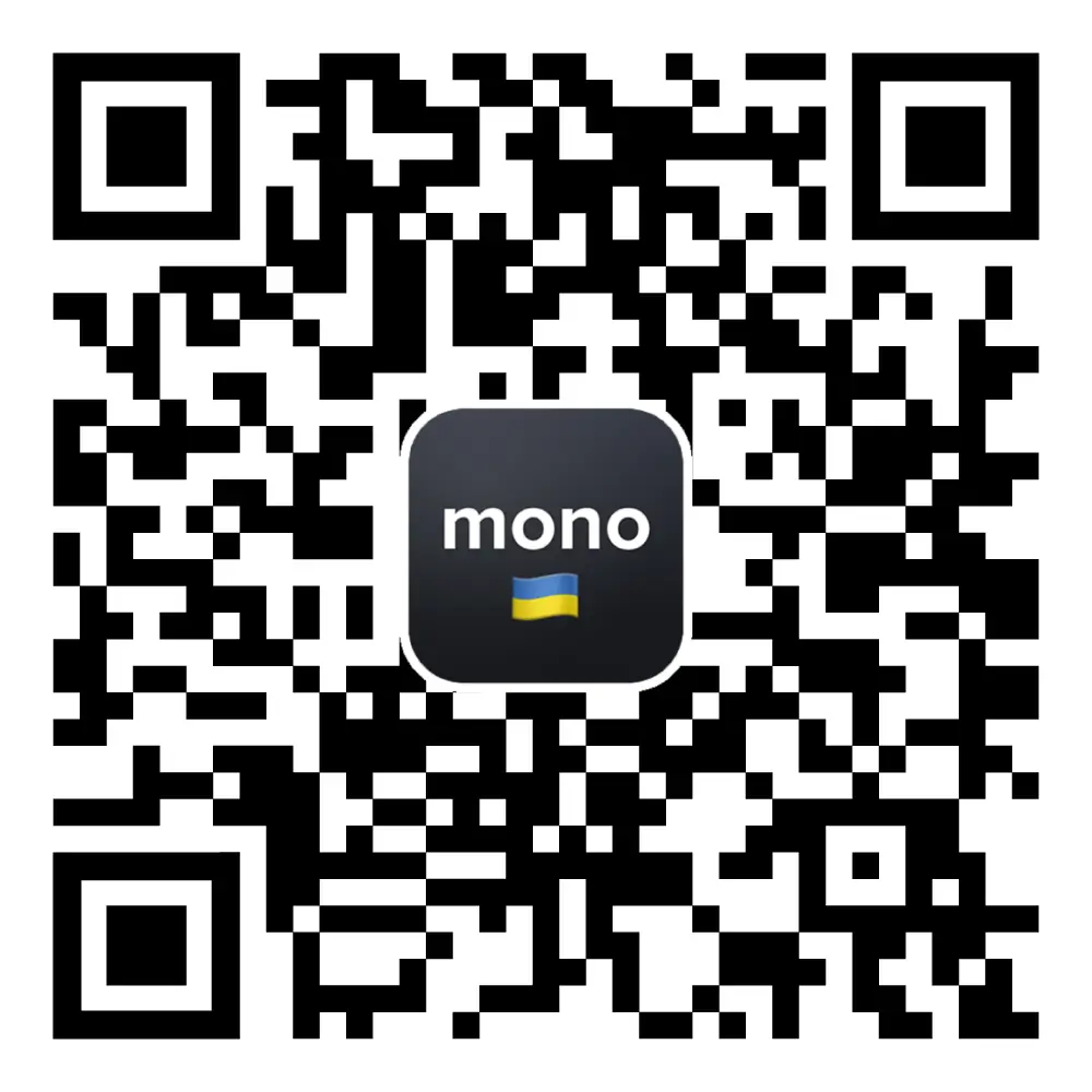 QR Mono